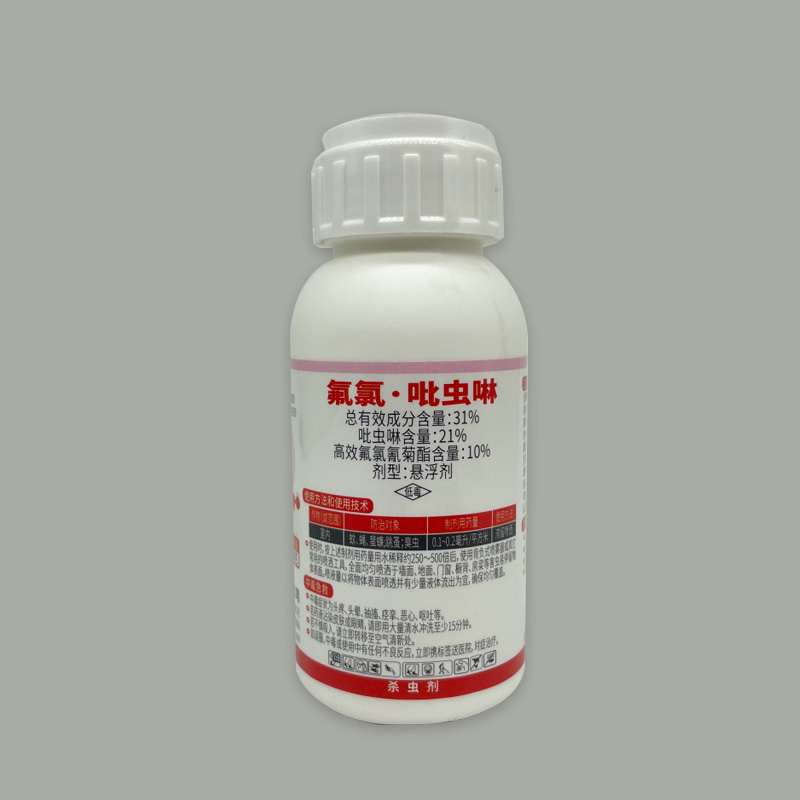 31%氟氯吡虫醚