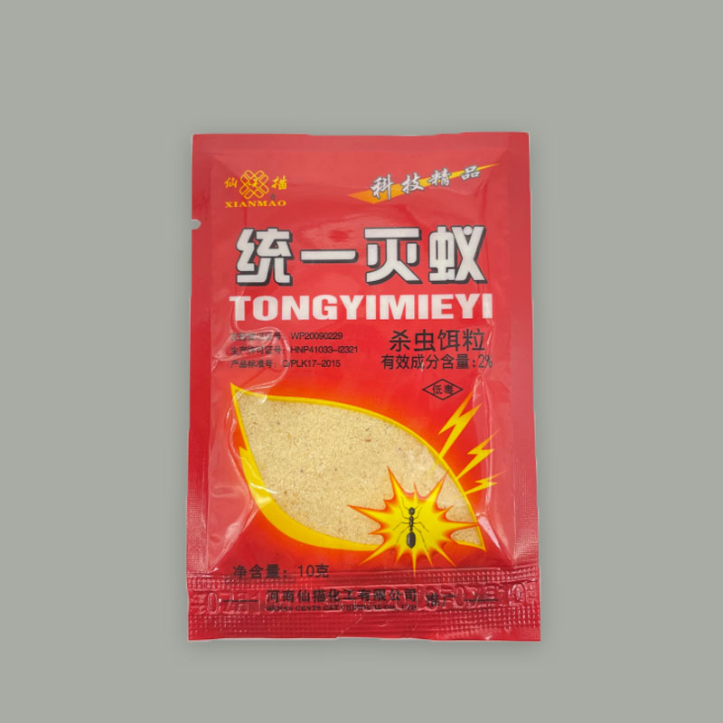 蚂蚁颗粒