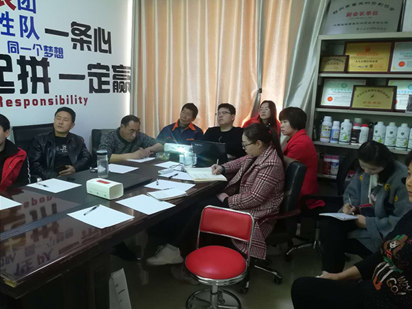 仙猫化工与江苏功成生物科技有限公司学习交流