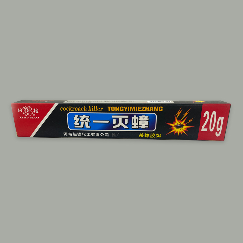 胶饵