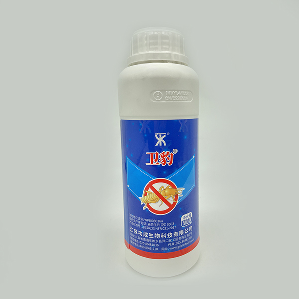 5%联苯菊酯悬浮剂