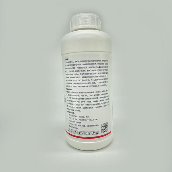 5%高氯氟•右胺水乳剂