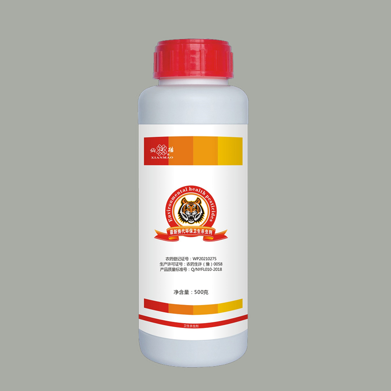 10.5%烯丙·氯菊微乳剂