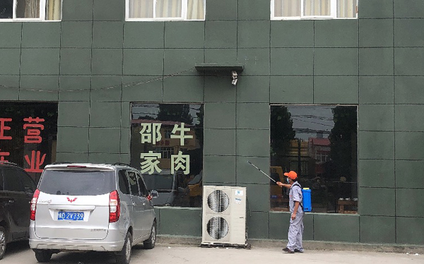 10%顺式氯氰菊酯悬浮剂