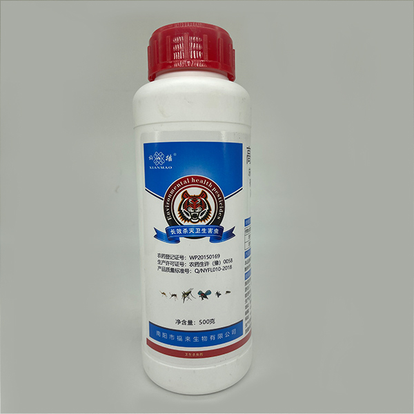 10%高效氯氰菊酯悬浮剂
