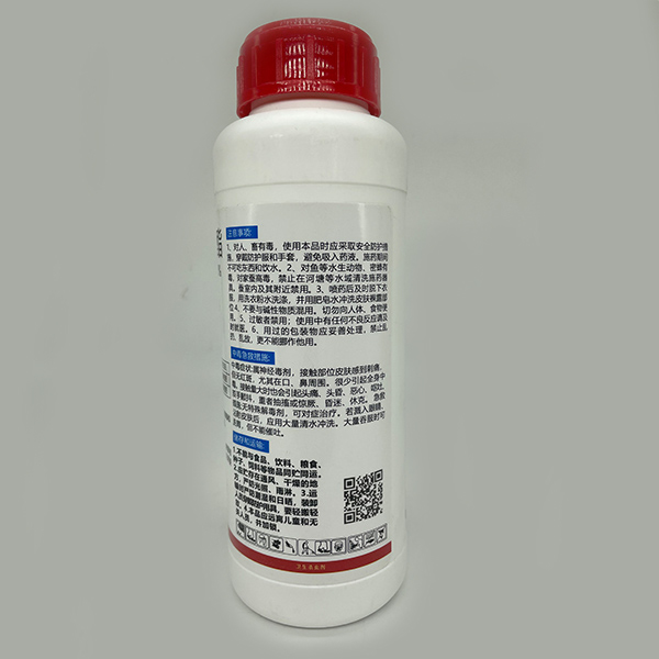 10%高效氯氰菊酯悬浮剂