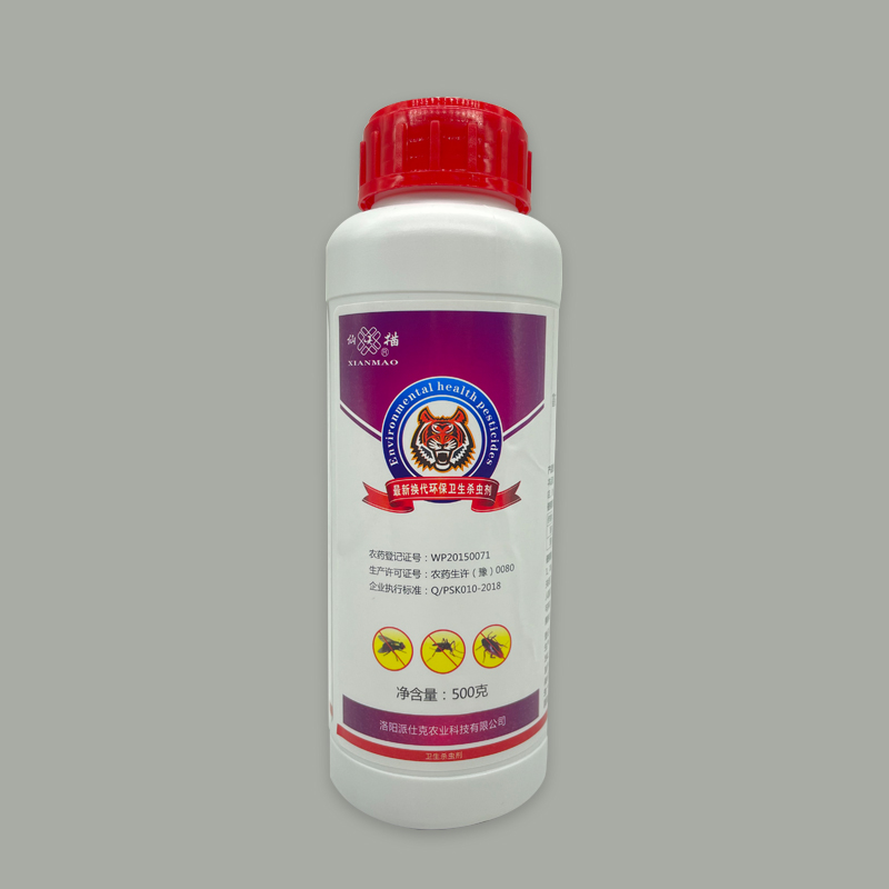 12%氯菊·烯丙水乳剂