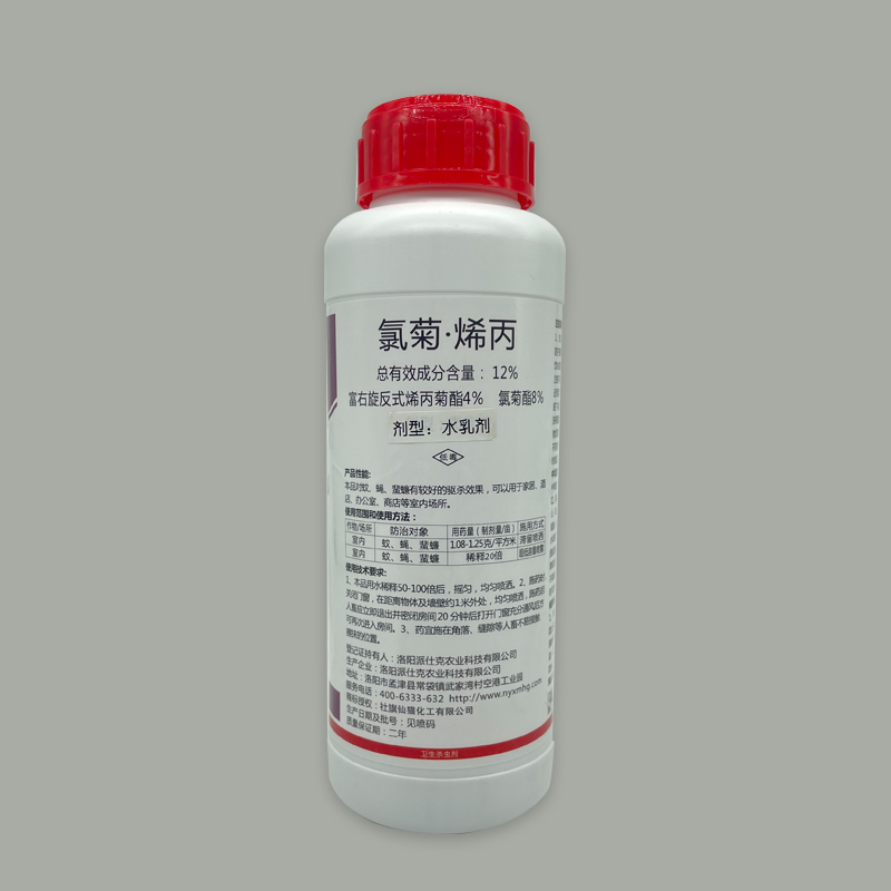 12%氯菊·烯丙水乳剂