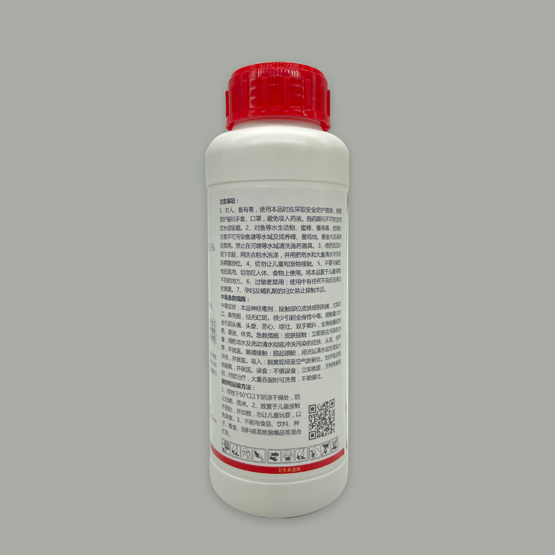10%氯菊·右胺微乳剂