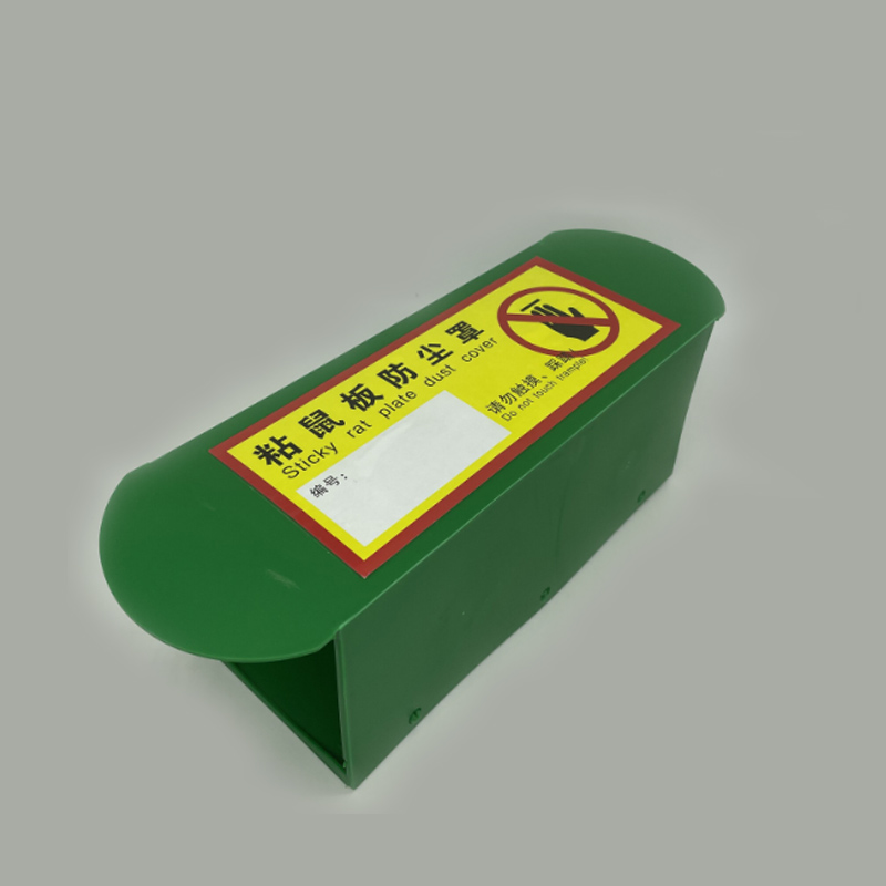 折叠款防尘罩